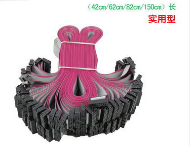 排線(xiàn)